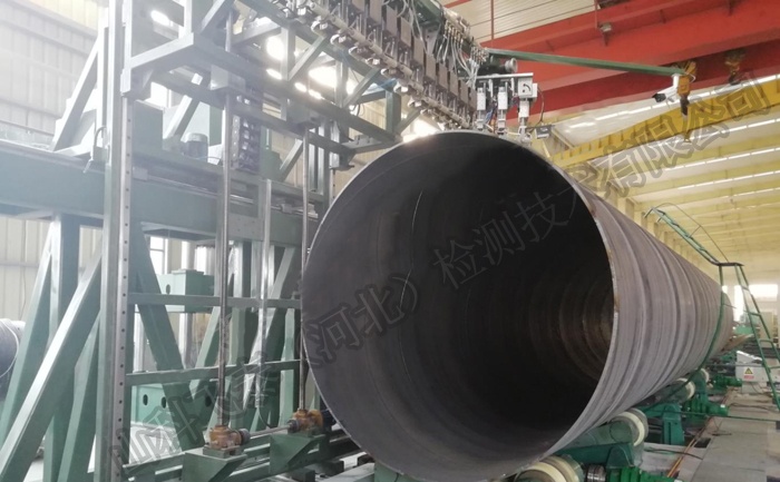 螺旋焊管超聲波自動探傷設(shè)備